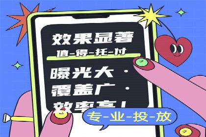 百度推广返点攻略：成功案例分享与启示